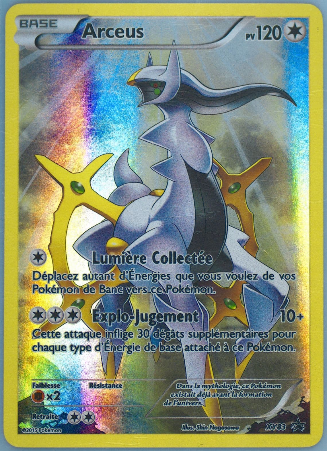 Arceus French (XY83) 2015 Pokemon XY Black Star Promos
