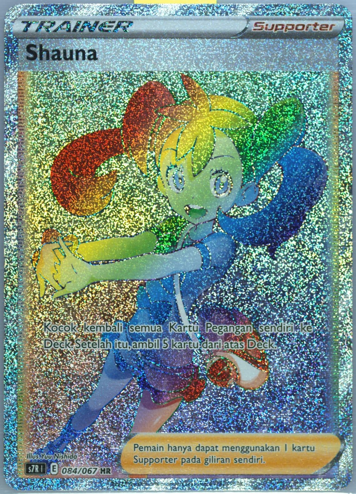 Full Art/Shauna-Hyper (084) 2021 Pokemon Indonesian Sword & Shield Blue Sky Stream