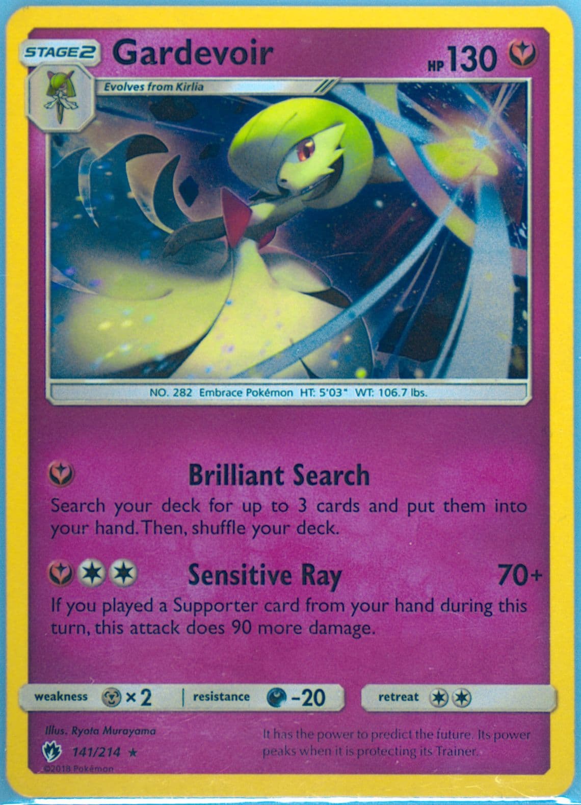 Gardevoir-Holo (141) 2023 Pokemon Sun & Moon Strong Bond Tins Promo