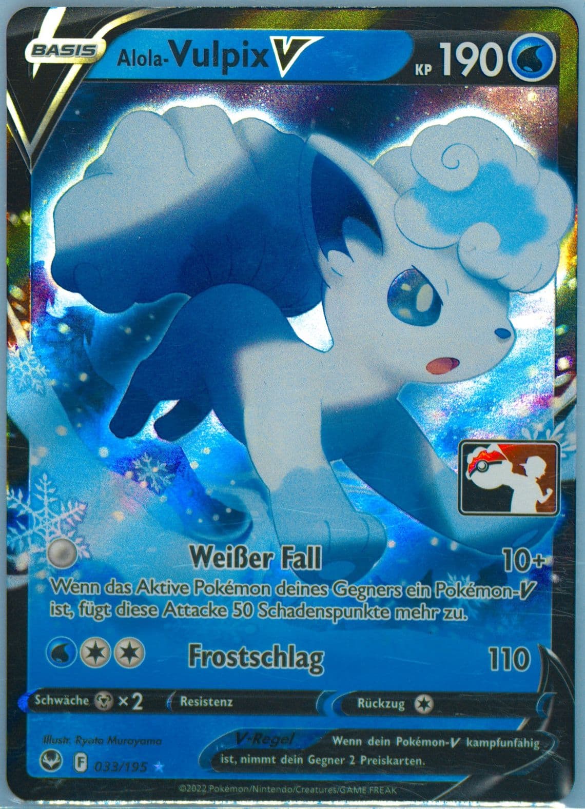 Alolan Vulpix V German (033) 2023 Pokemon Play! Pokemon Prize Pack: Series 3