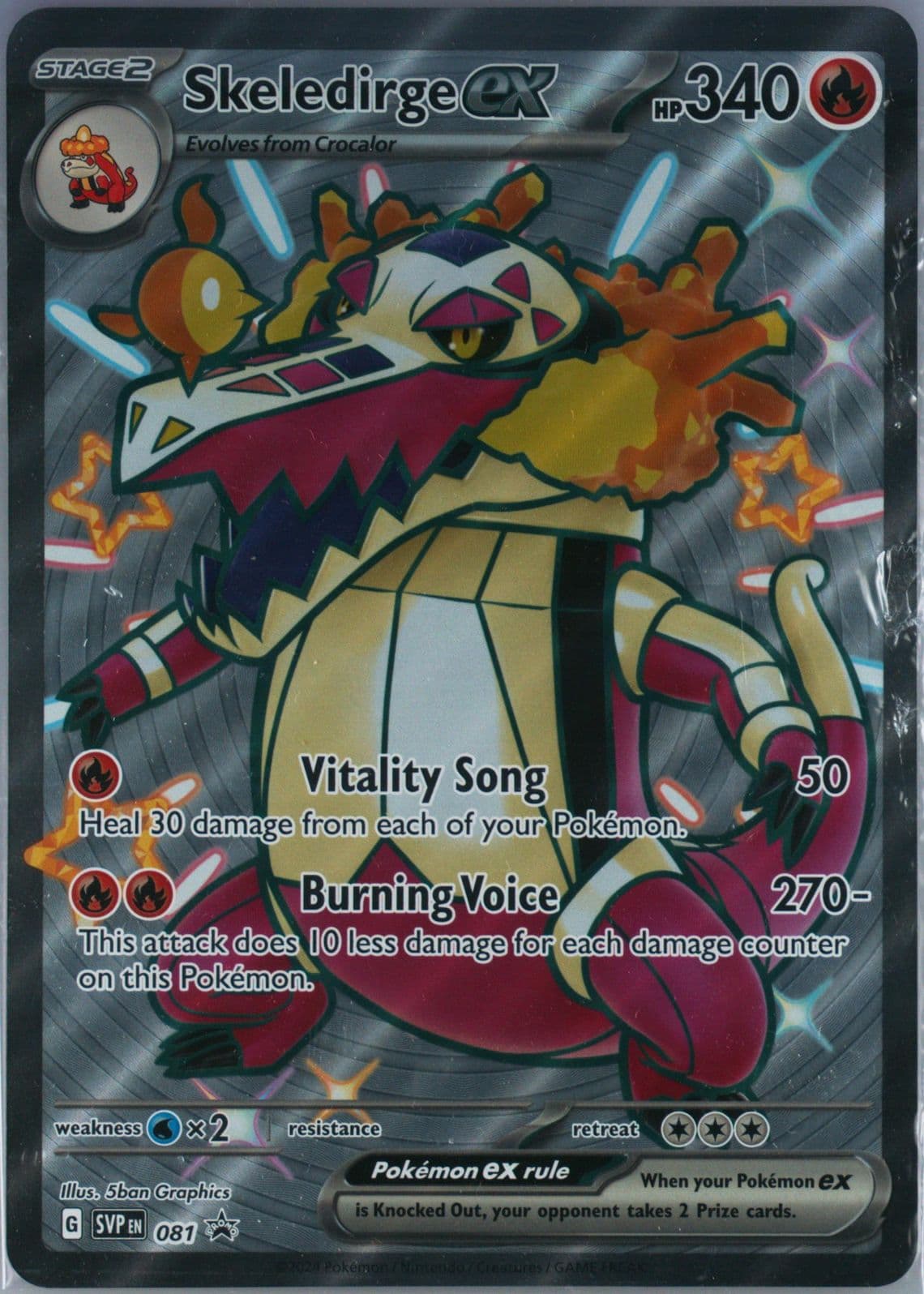 Skeledirge EX Paldean Fates Skeledirge EX Premium Collection-Jumbo (081) 2024 Pokemon Svp EN-SV Black Star Promo