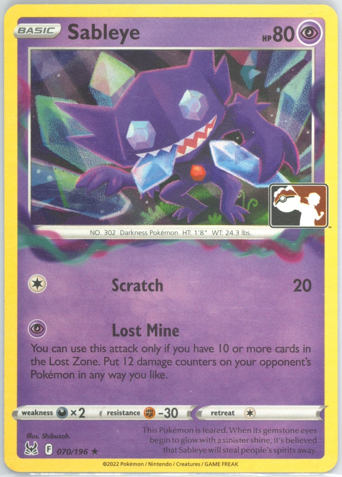 Sableye (070) 2023 Pokemon Play! Pokemon Prize Pack: Series 3