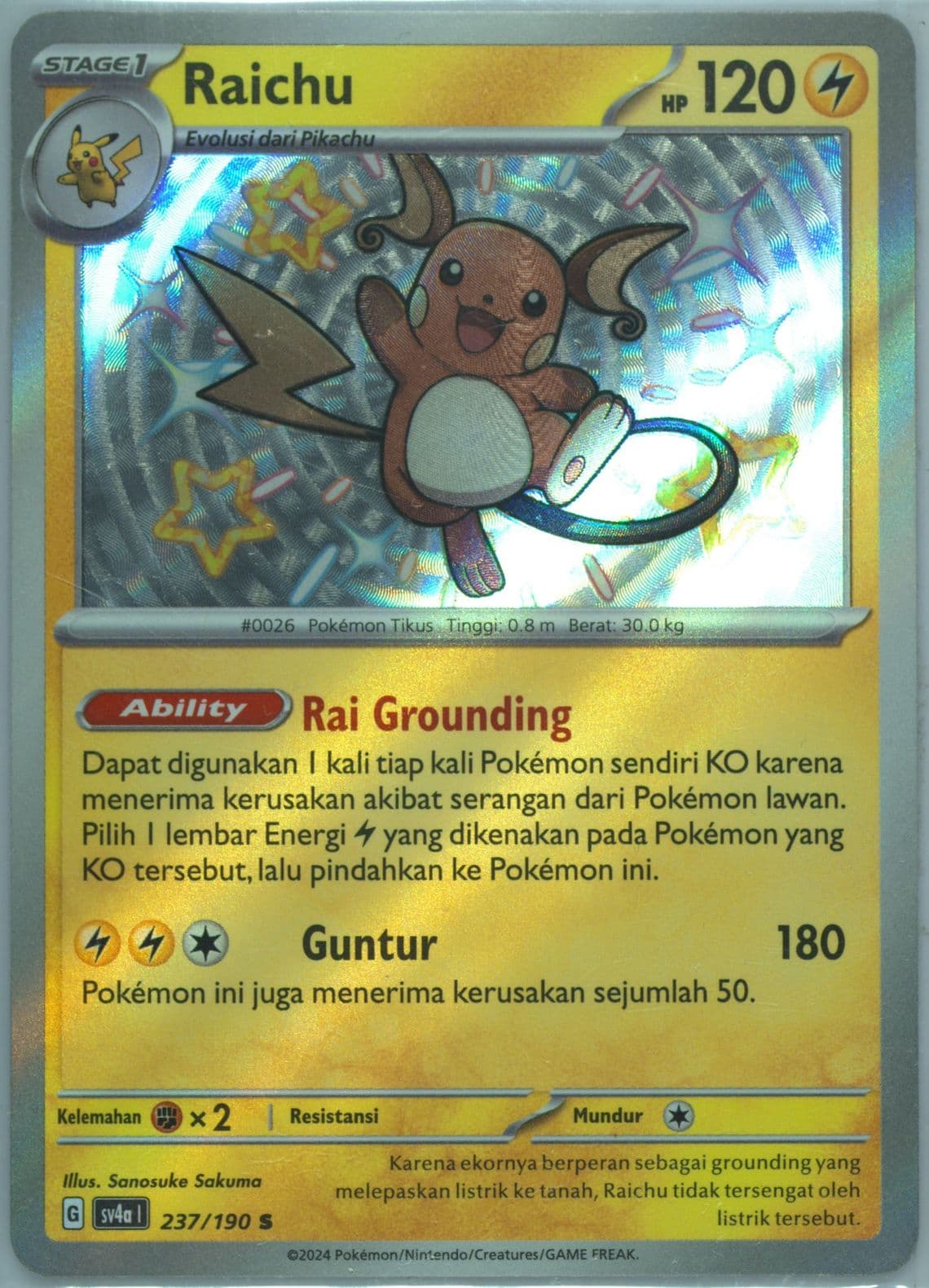 Raichu S (237) 2024 Pokemon Indonesian Sv4a I-Shiny Treasure EX