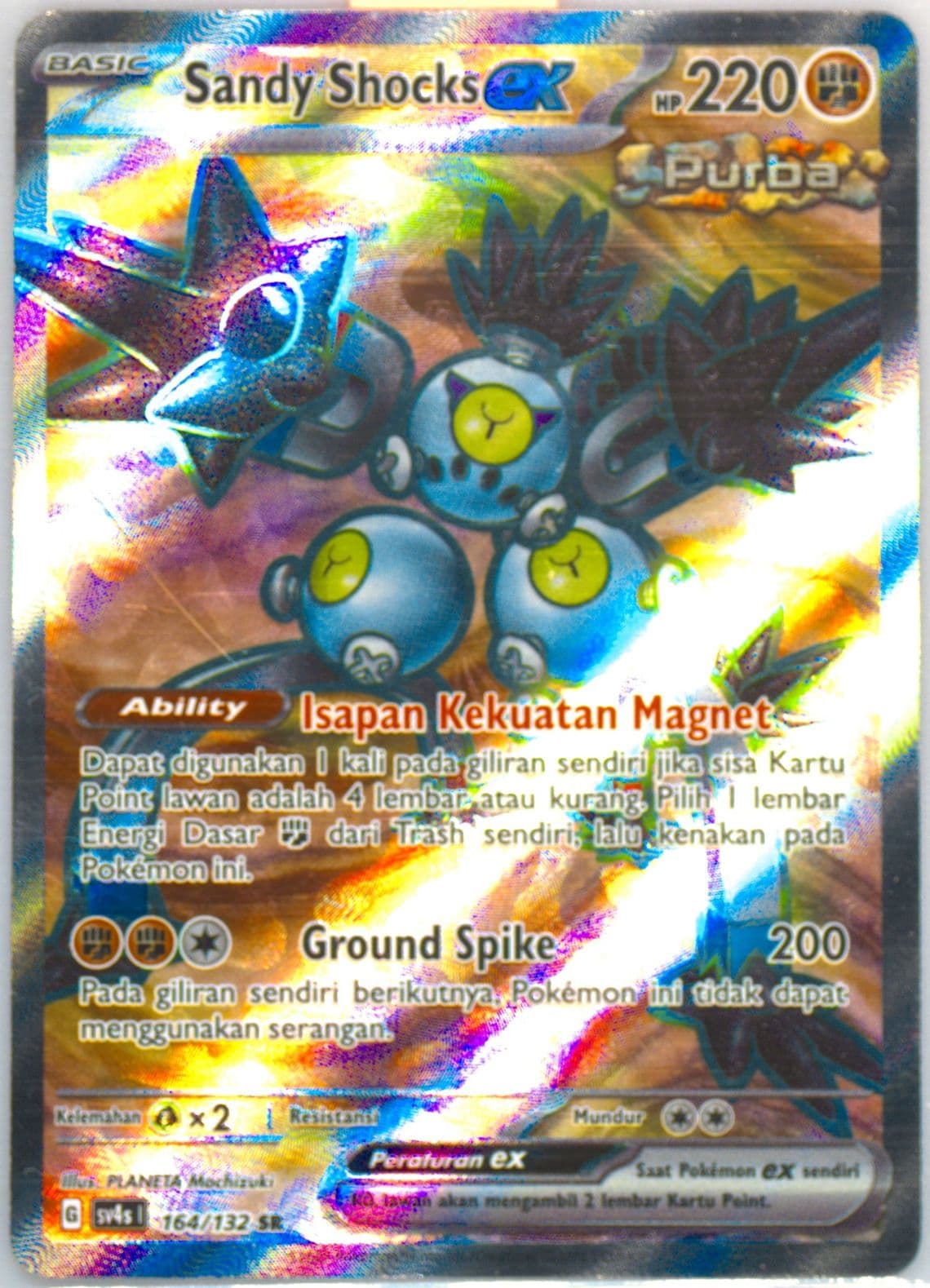 Sandy Shocks EX Super Rare (164) 2023 Pokemon Indonesian Sv4s I-Pokemon Paradox Encounters