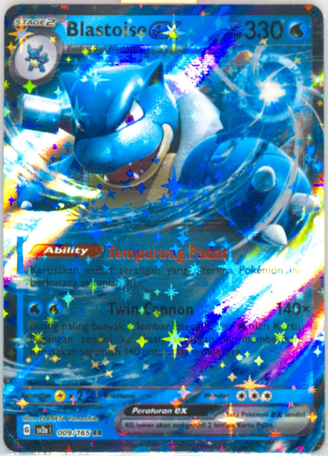 Blastoise EX (009) 2023 Pokemon Indonesian Sv2a I-Pokemon 151