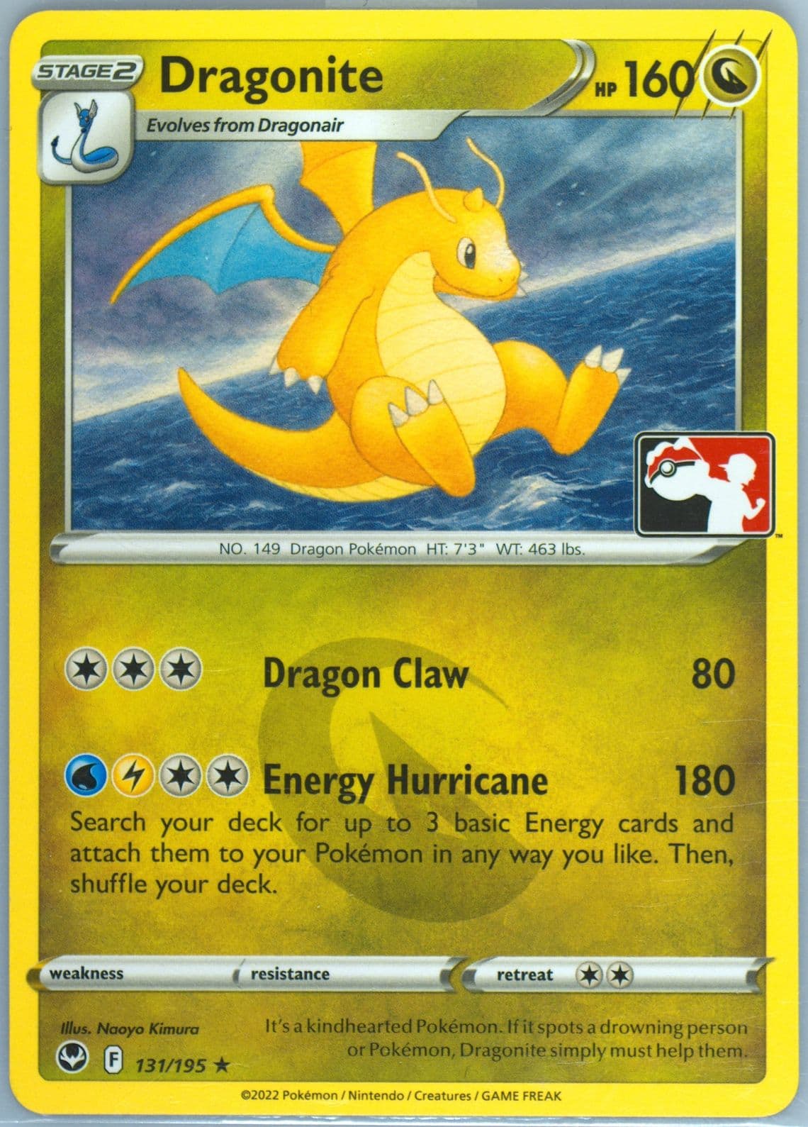 Dragonite (131) 2023-2024 Pokemon Play! Pokemon Prize Pack