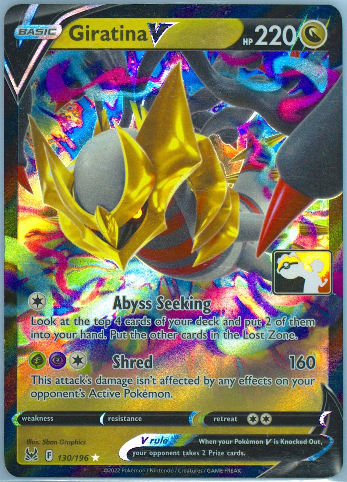 Giratina V (130) 2023-2024 Pokemon Play! Pokemon Prize Pack