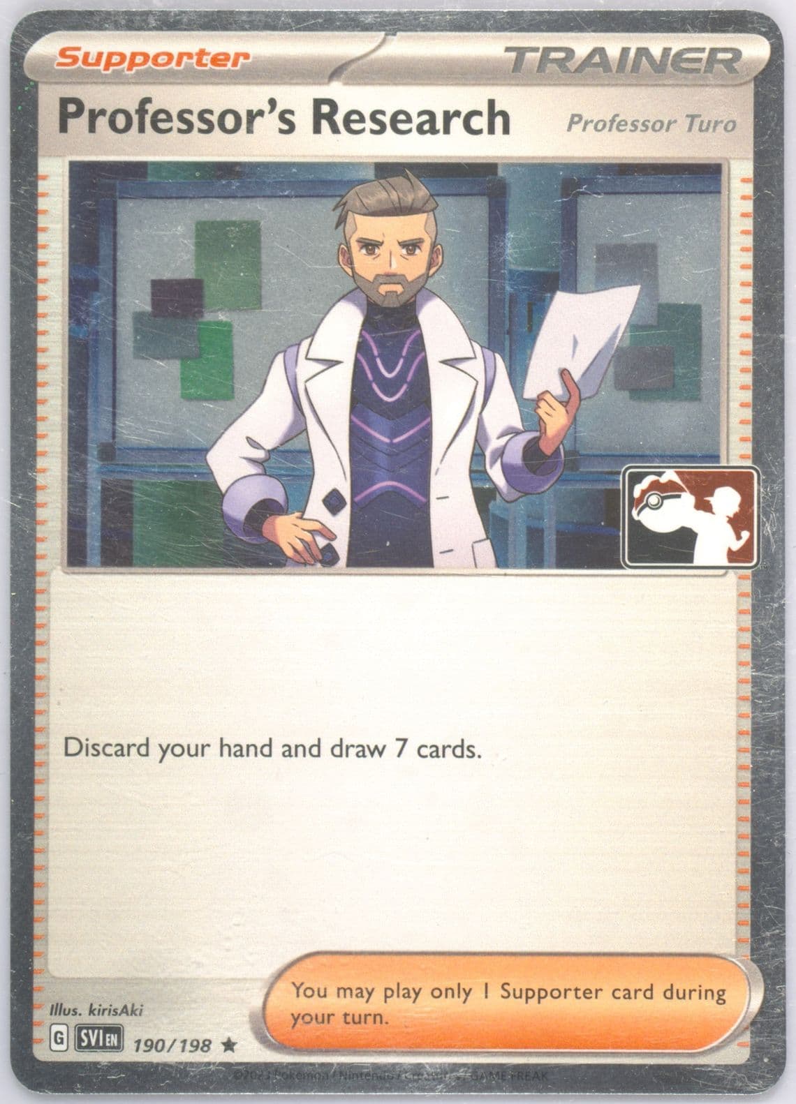 Professor's Research (190) 2023-2024 Pokemon Play! Pokemon Prize Pack