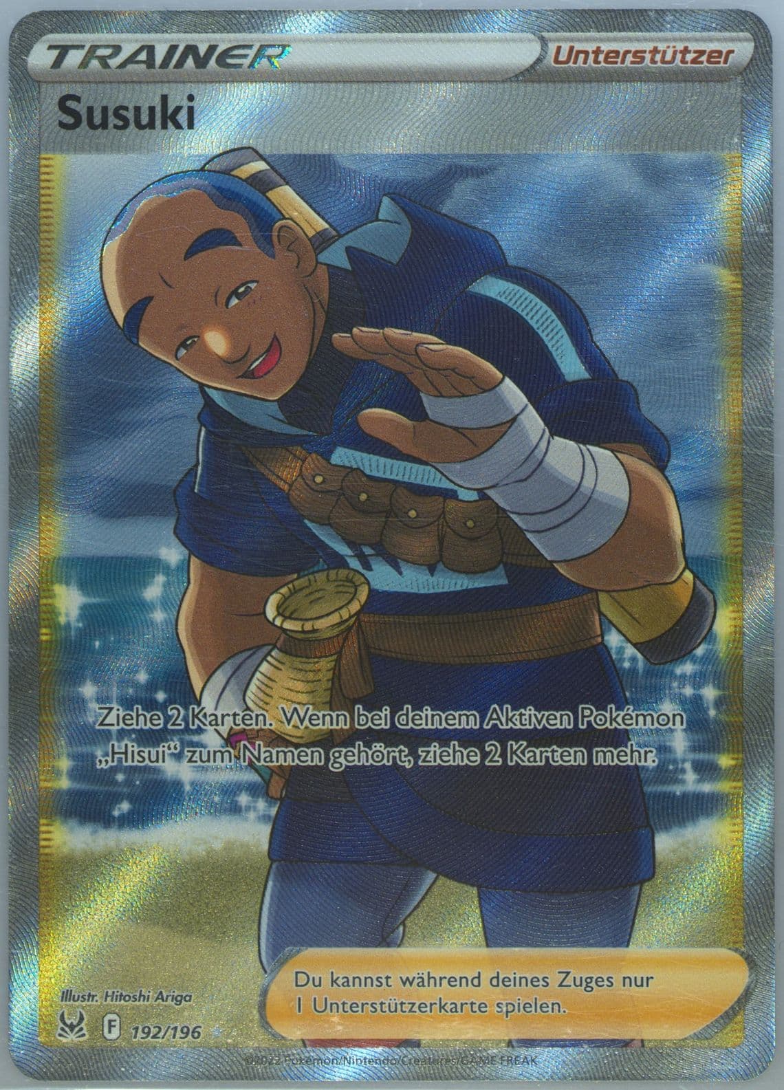 Full Art/Susuki German (192) 2022 Pokemon Sword & Shield Lost Origin