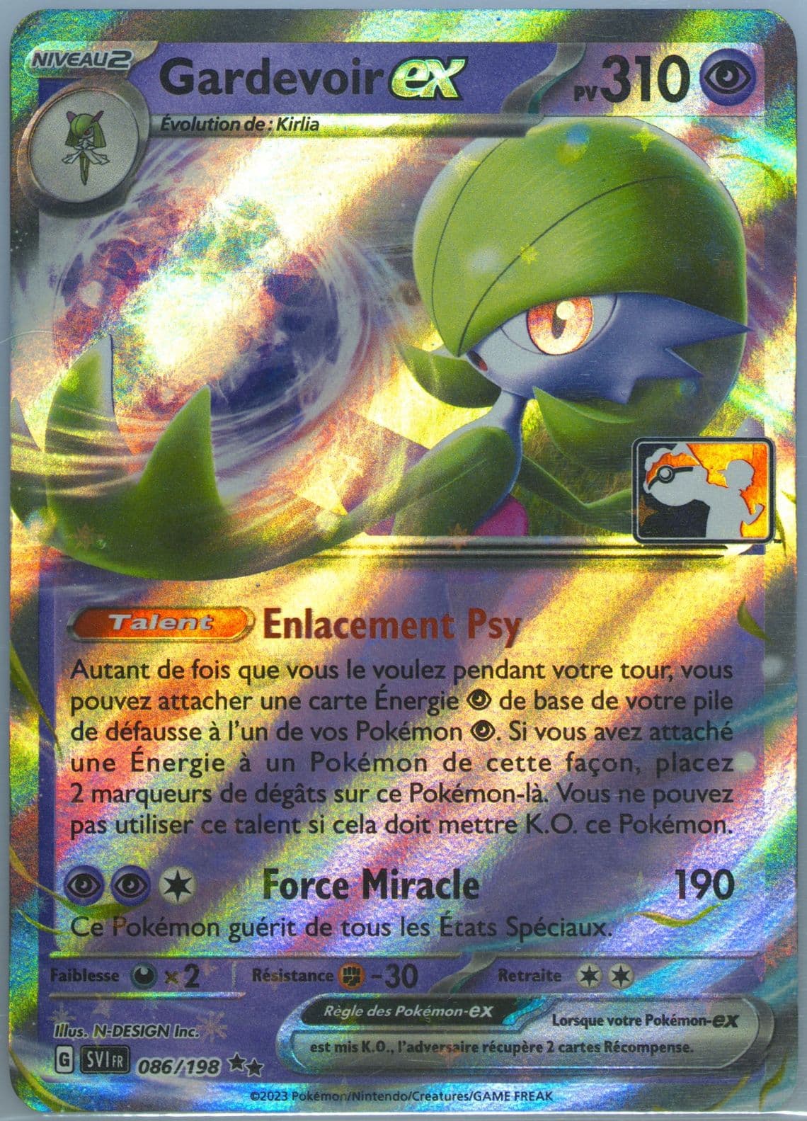 Gardevoir EX French (086) 2023-2024 Pokemon Play! Pokemon Prize Pack