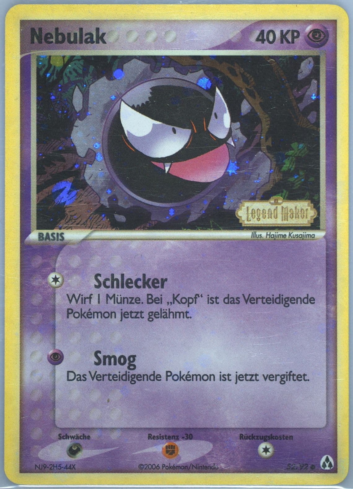 Nebulak-Reverse Foil German (52) 2006 Pokemon EX Legend Maker