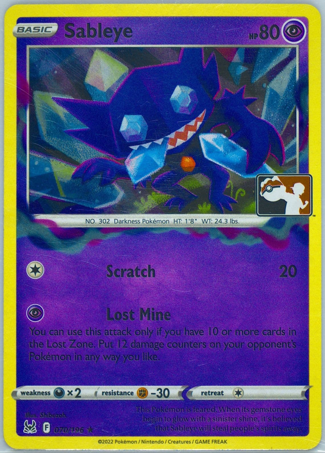 Sableye Holo (070) 2023 Pokemon Play! Pokemon Prize Pack: Series 3