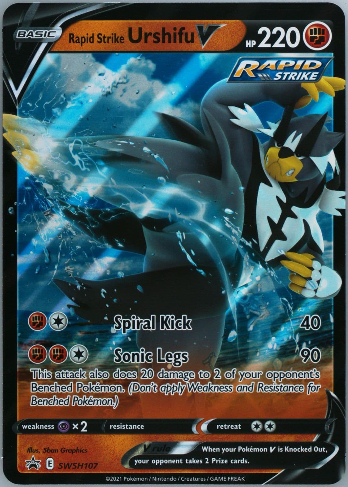 Rapid Strike Urshifu V Rapid Strike Urshifu V Box-Jumbo (107) 2021 Pokemon Swsh Black Star Promo