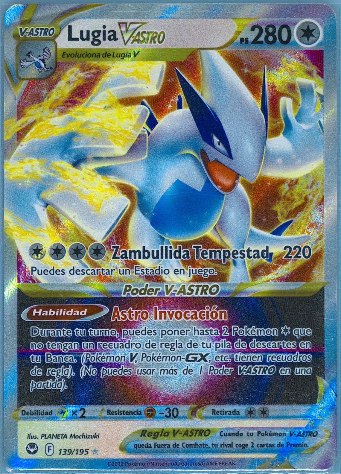 Lugia Vastro Spanish (139) 2022 Pokemon Sword & Shield Silver Tempest