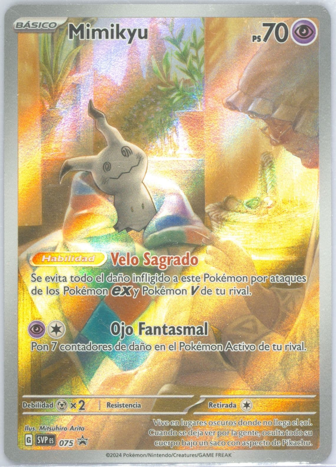 Mimikyu Paldean Fates Elite Trainer Box (075) 2024 Pokemon Spanish Svp ES-SV Black Star Promo