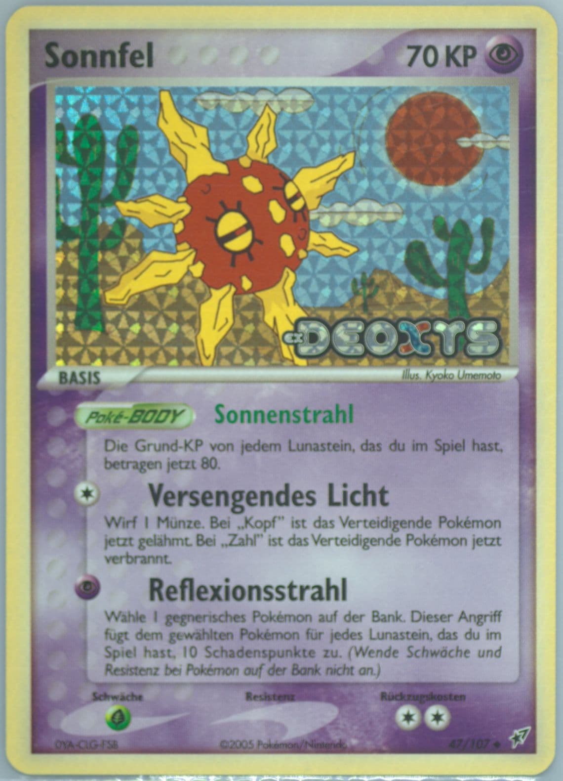 Sonnfel-Reverse Foil German (47) 2005 Pokemon EX Deoxys
