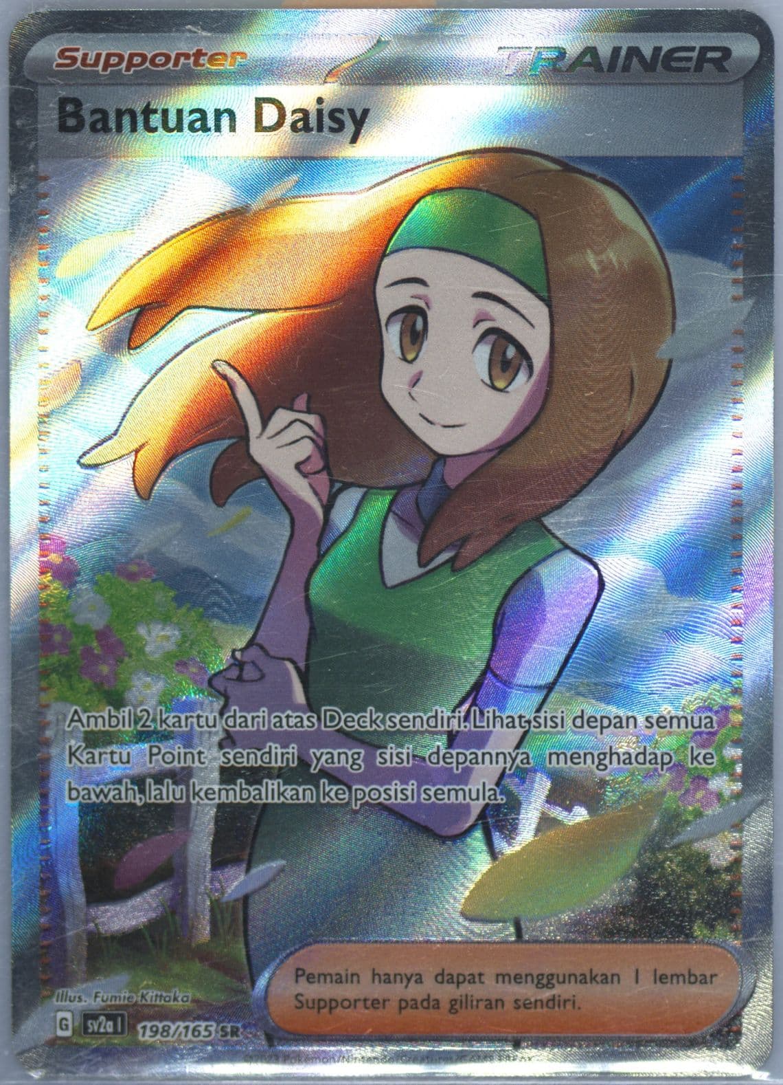Daisy's Help Super Rare (198) 2023 Pokemon Indonesian Sv2a I-Pokemon 151