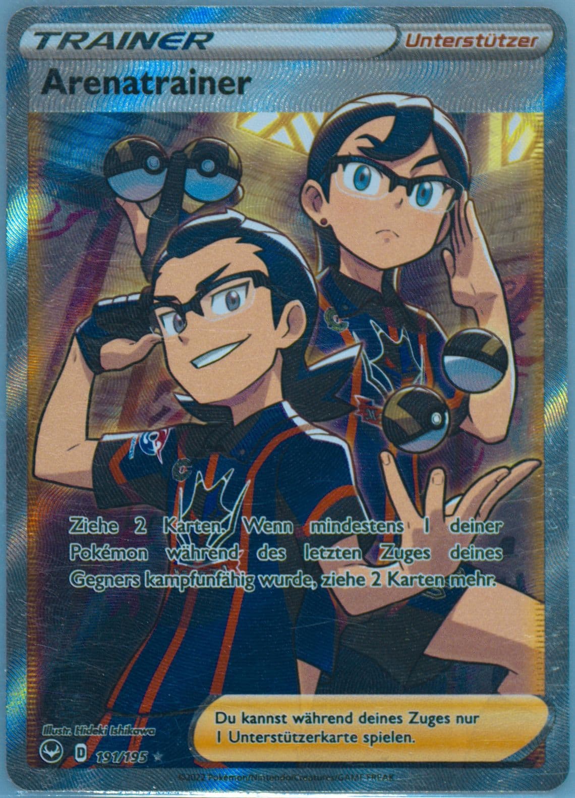 Full Art/Arenatrainer German (191) 2022 Pokemon Sword & Shield Silver Tempest