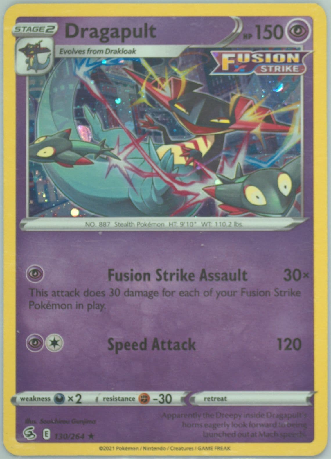 Dragapult-Holo 2023 Sword & Shield Knock Out Collection (130) 2021 Pokemon Sword & Shield Fusion Strike