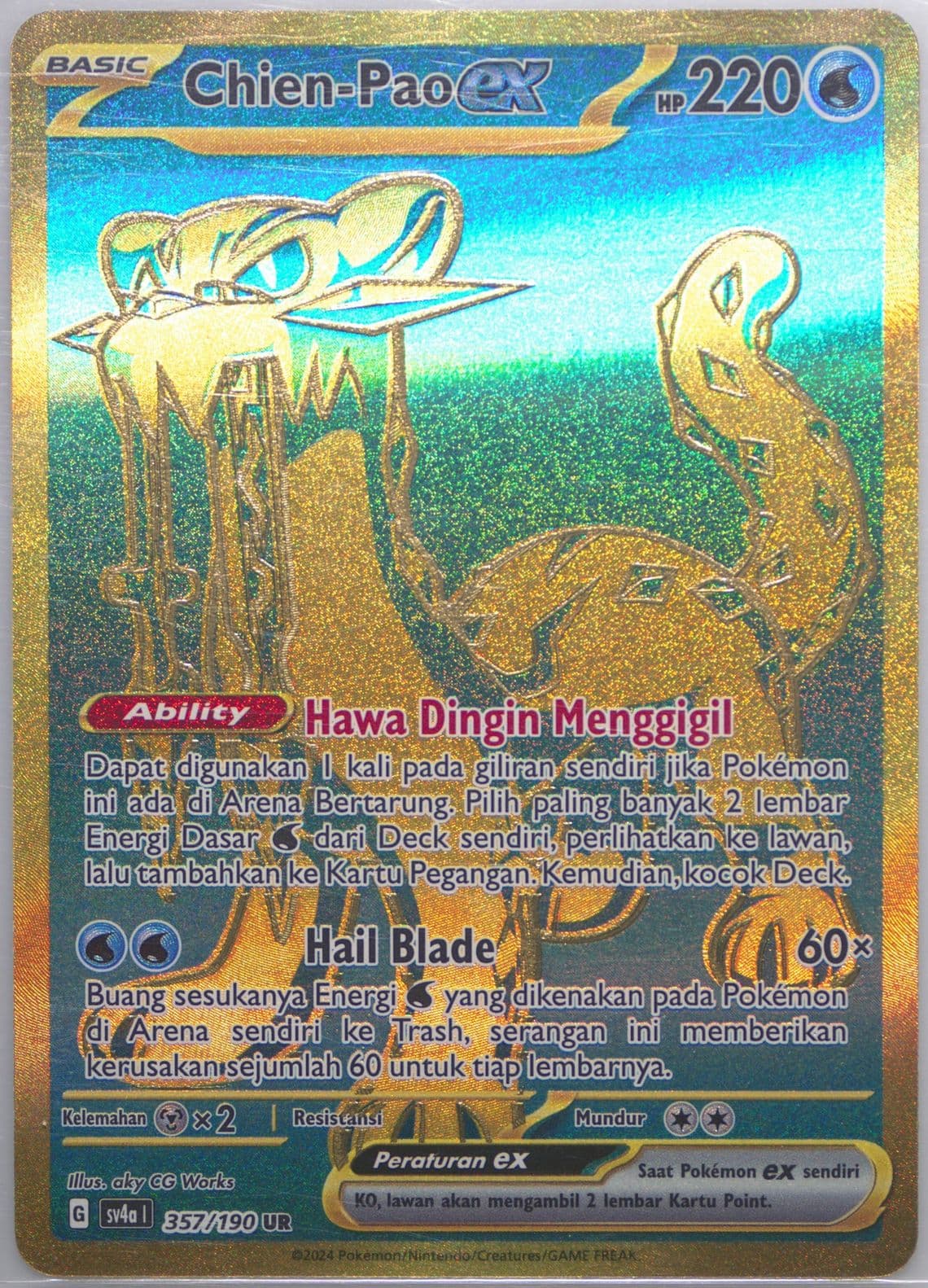 Chien-Pao EX Ultra Rare (357) 2024 Pokemon Indonesian Sv4a I-Shiny Treasure EX