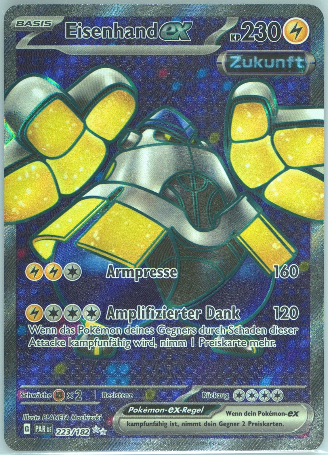 Iron Hands EX Ultra Rare (223) 2023 Pokemon German Par de-Paradox Rift