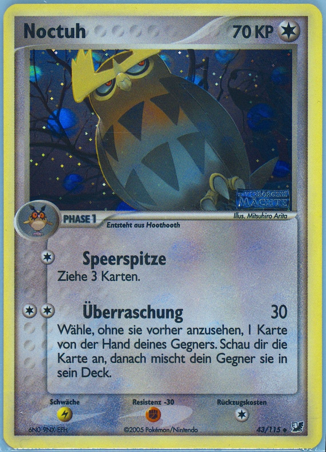 Noctuh-Reverse Foil German (43) 2005 Pokemon EX Unseen Forces