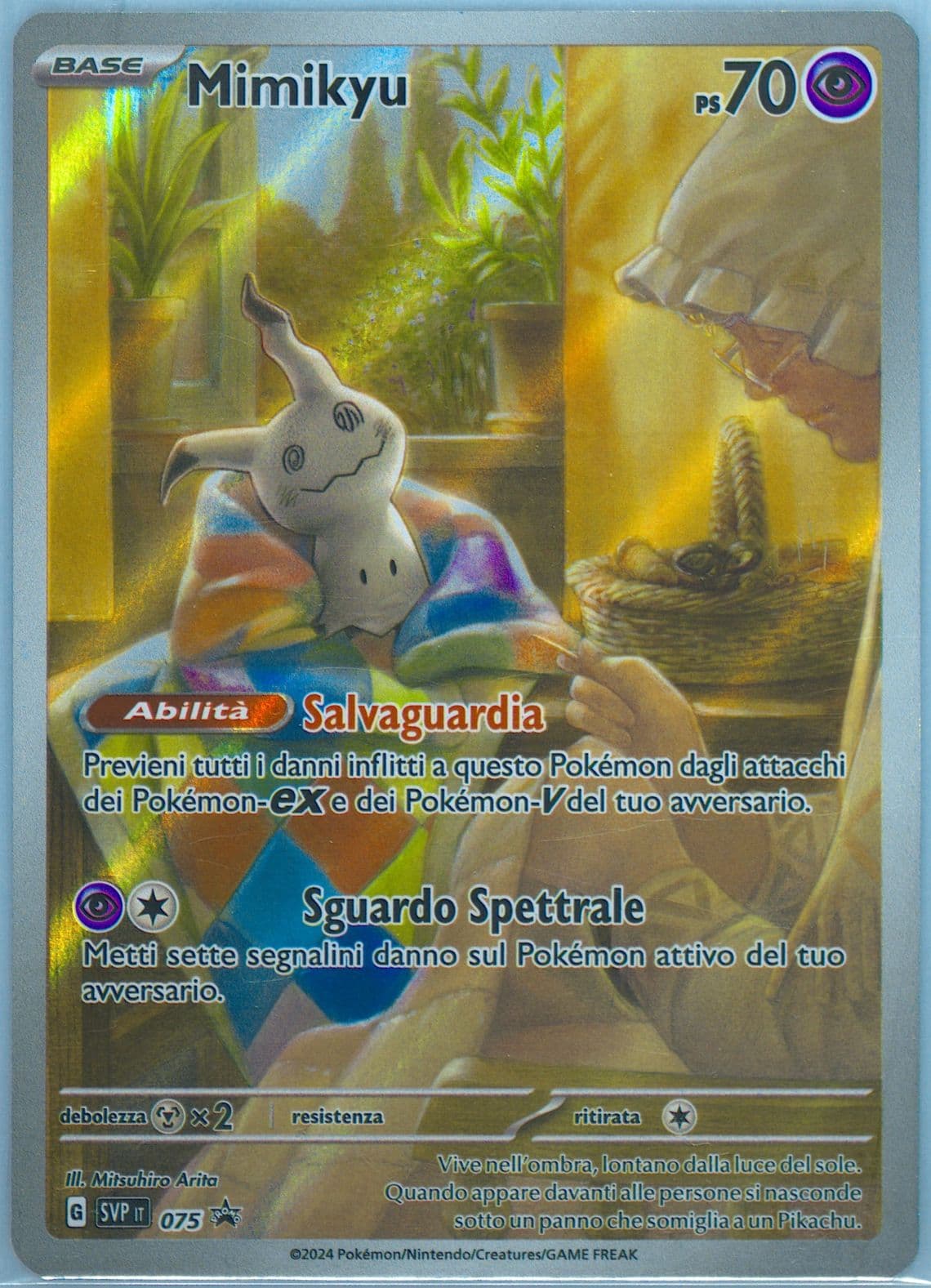 Mimikyu Paldean Fates Elite Trainer Box (075) 2024 Pokemon Italian Svp It-SV Black Star Promo
