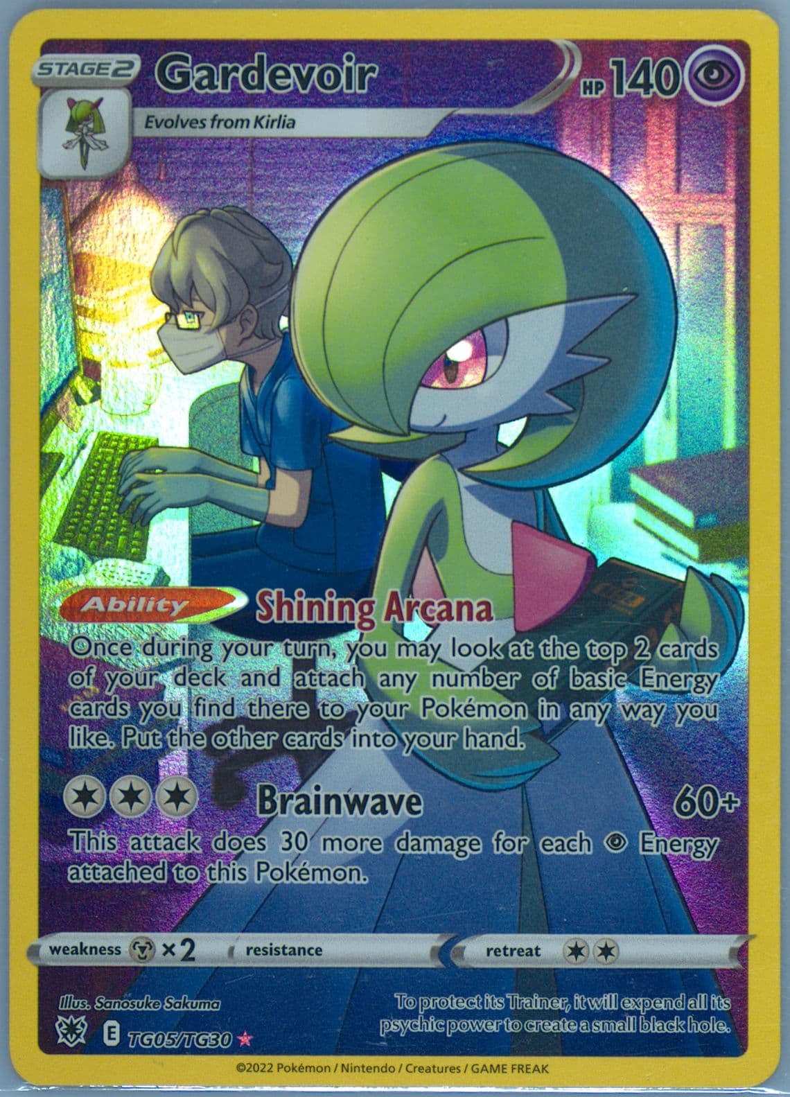 Full Art/Gardevoir Inverted Back (TG05) 2022 Pokemon Sword & Shield Astral Radiance
