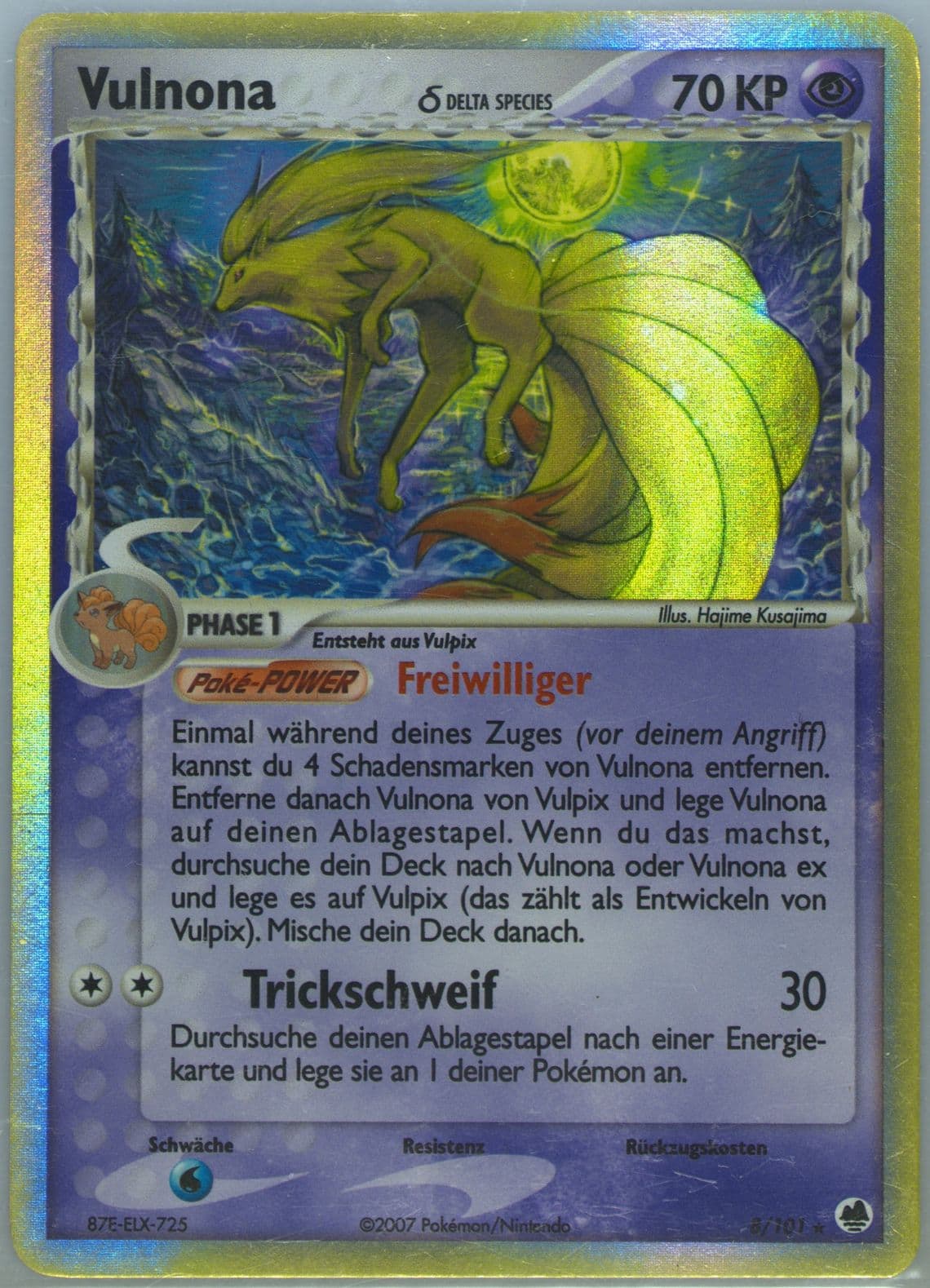 Vulnona-Holo German (8) 2006 Pokemon EX Dragon Frontiers