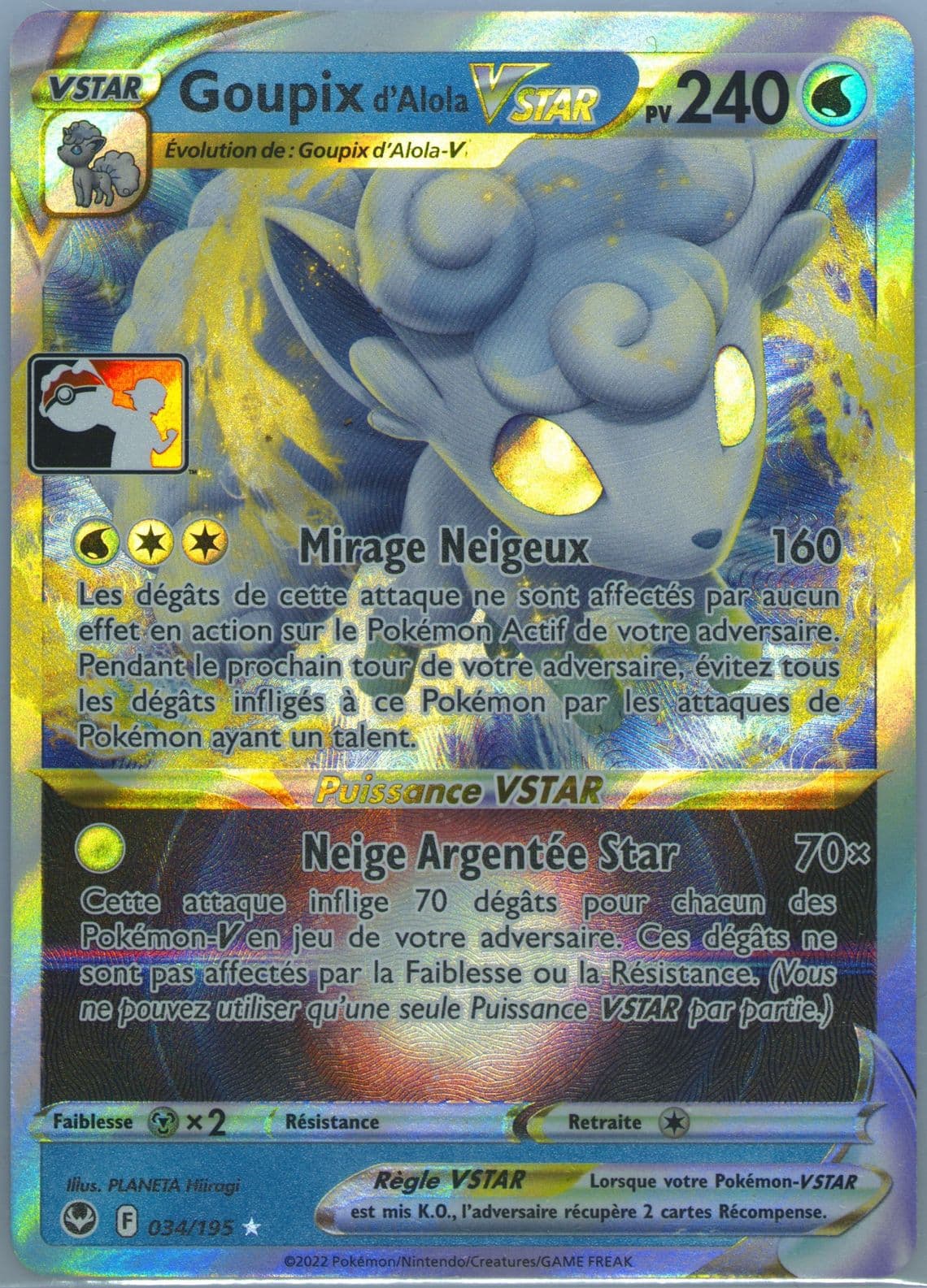 Alolan Vulpix Vstar French (034) 2023 Pokemon Play! Pokemon Prize Pack: Series 3