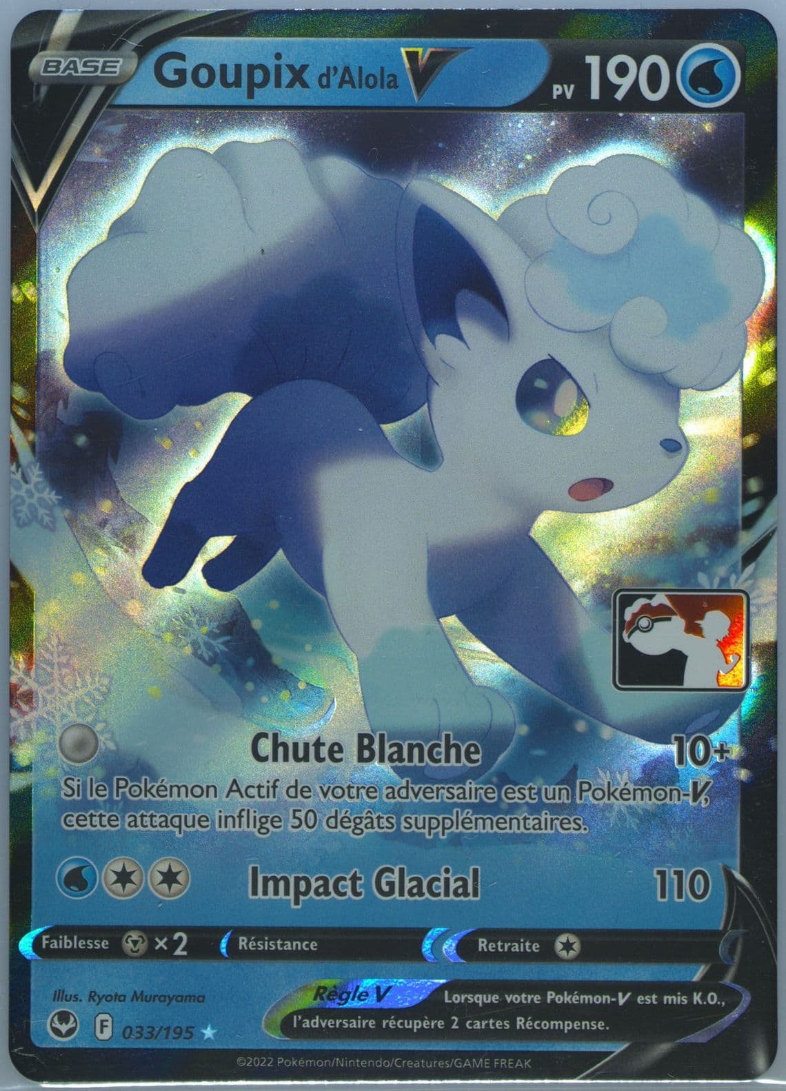 Alolan Vulpix V French (033) 2023 Pokemon Play! Pokemon Prize Pack: Series 3