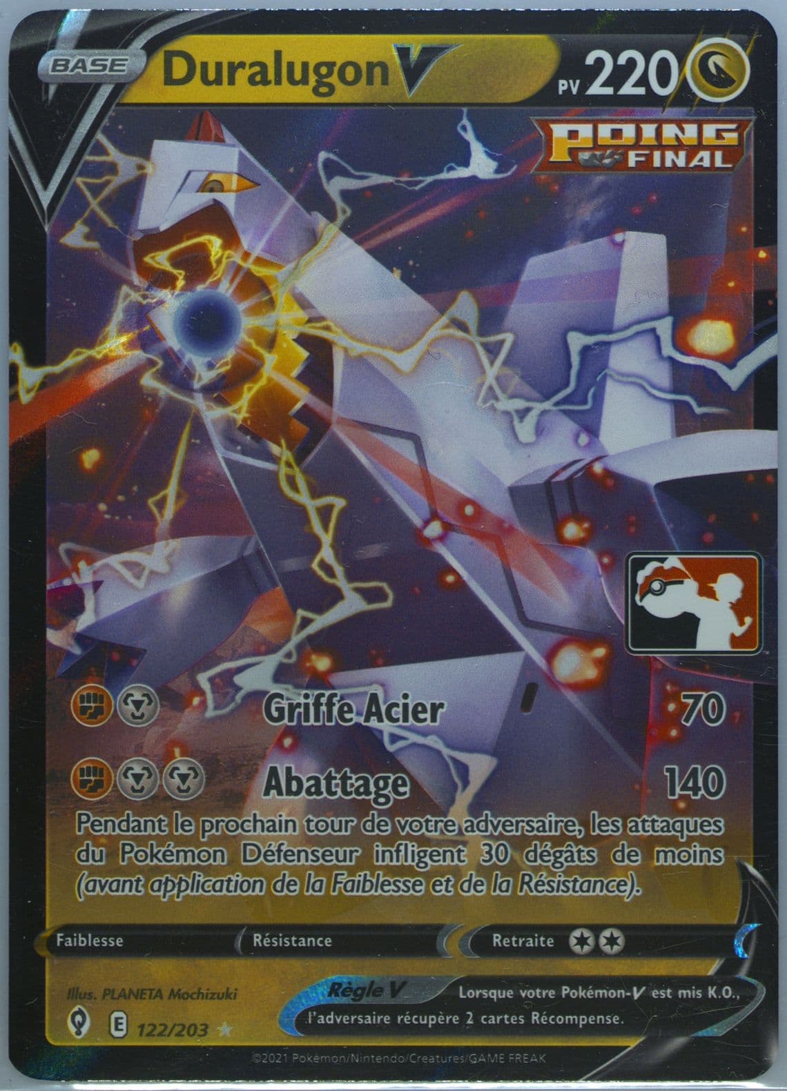 Duralugon V French (122) 2022-2023 Pokemon Play! Pokemon Prize Pack
