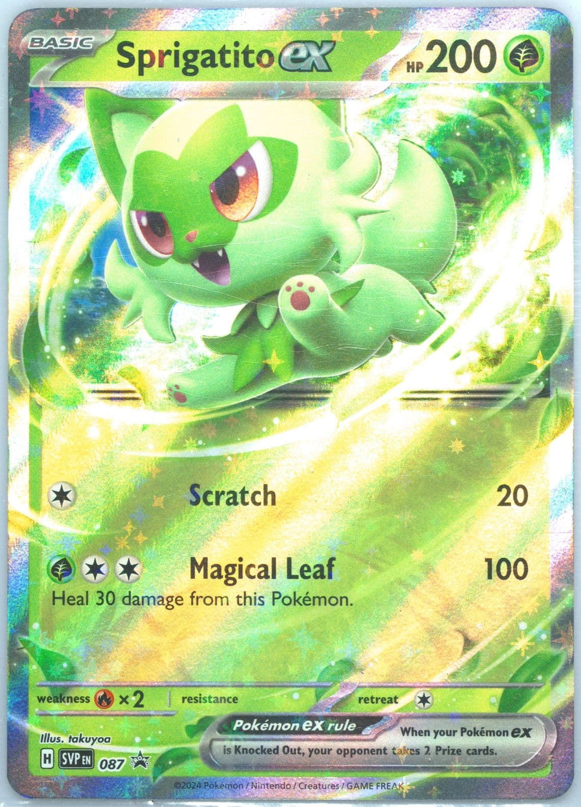 Sprigatito EX Paldea Adventure Chest (087) 2024 Pokemon Svp EN-SV Black Star Promo