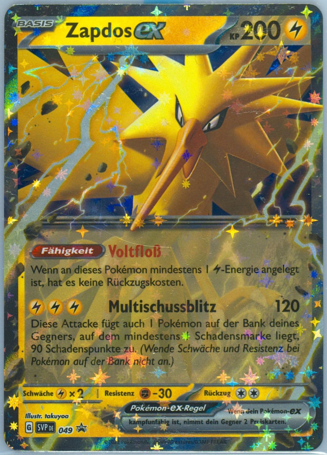 Zapdos EX Zapdos EX Box (049) 2023 Pokemon German Svp de-SV Black Star Promo