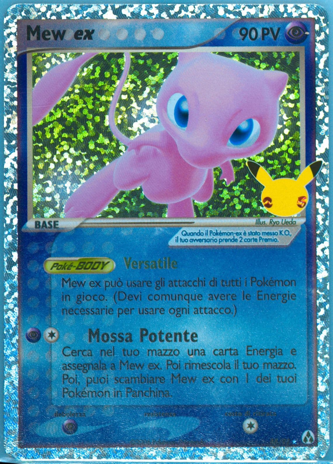 Mew EX-Holo Italian (88) 2021 Pokemon Celebrations Classic Collection