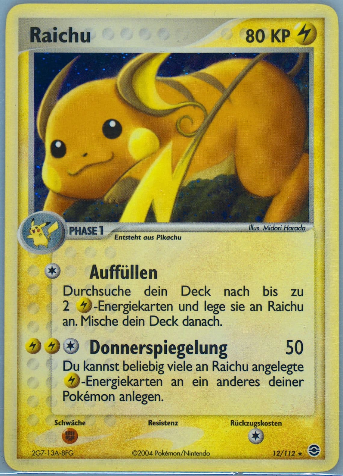 Raichu-Holo German (12) 2004 Pokemon EX Fire Red & Leaf Green