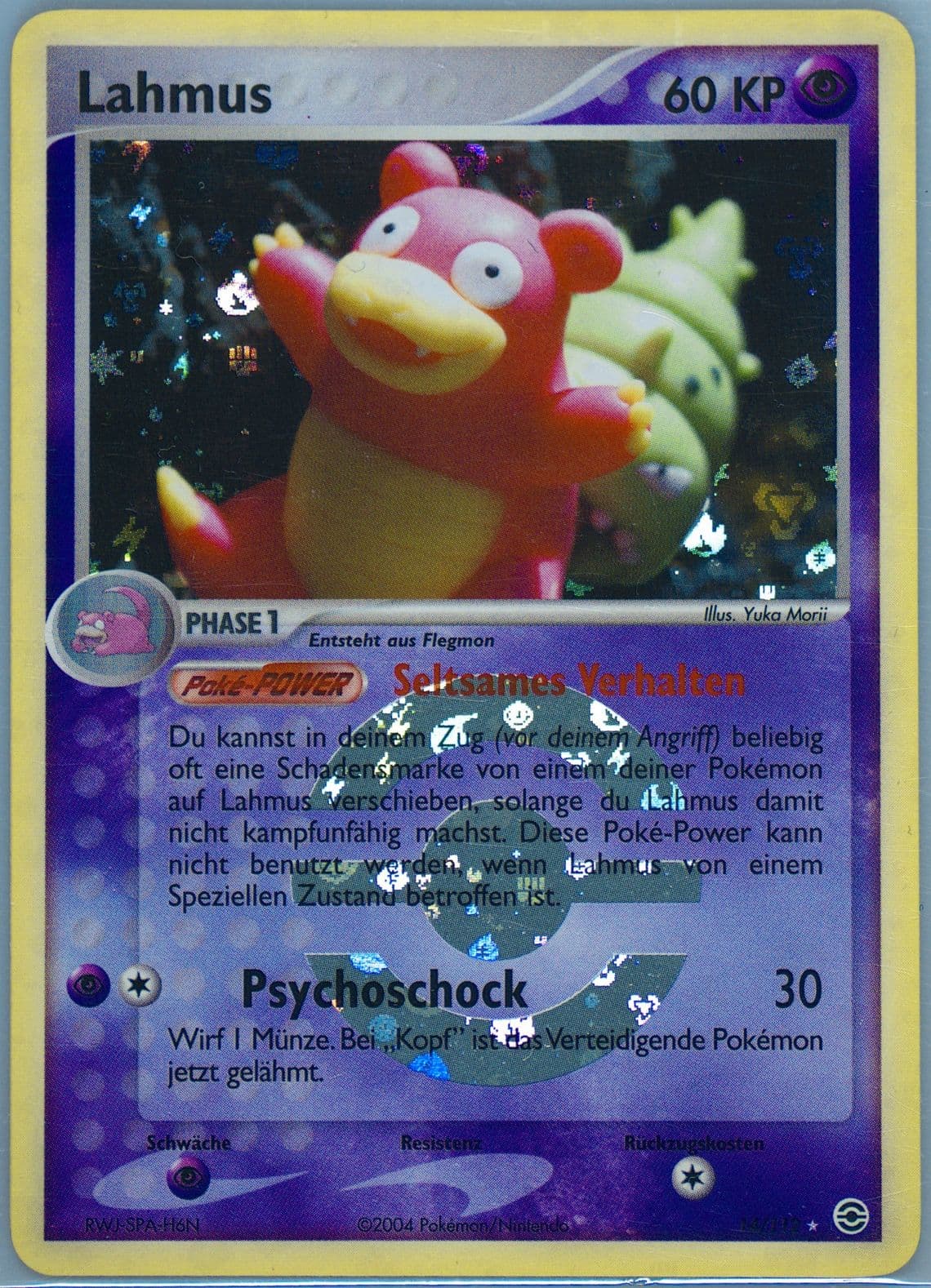 Lahmus-Reverse Foil German (14) 2004 Pokemon EX Fire Red & Leaf Green