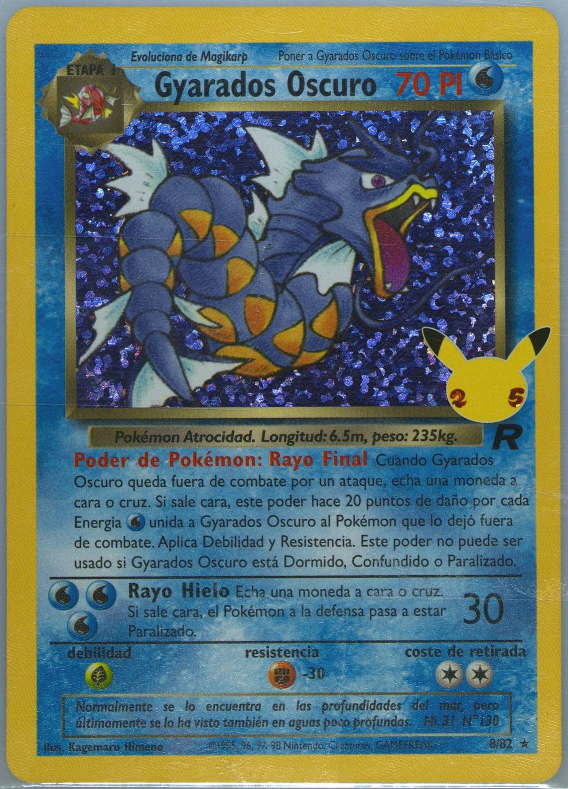 Gyarados Oscuro-Holo Spanish (8) 2021 Pokemon Celebrations Classic Collection