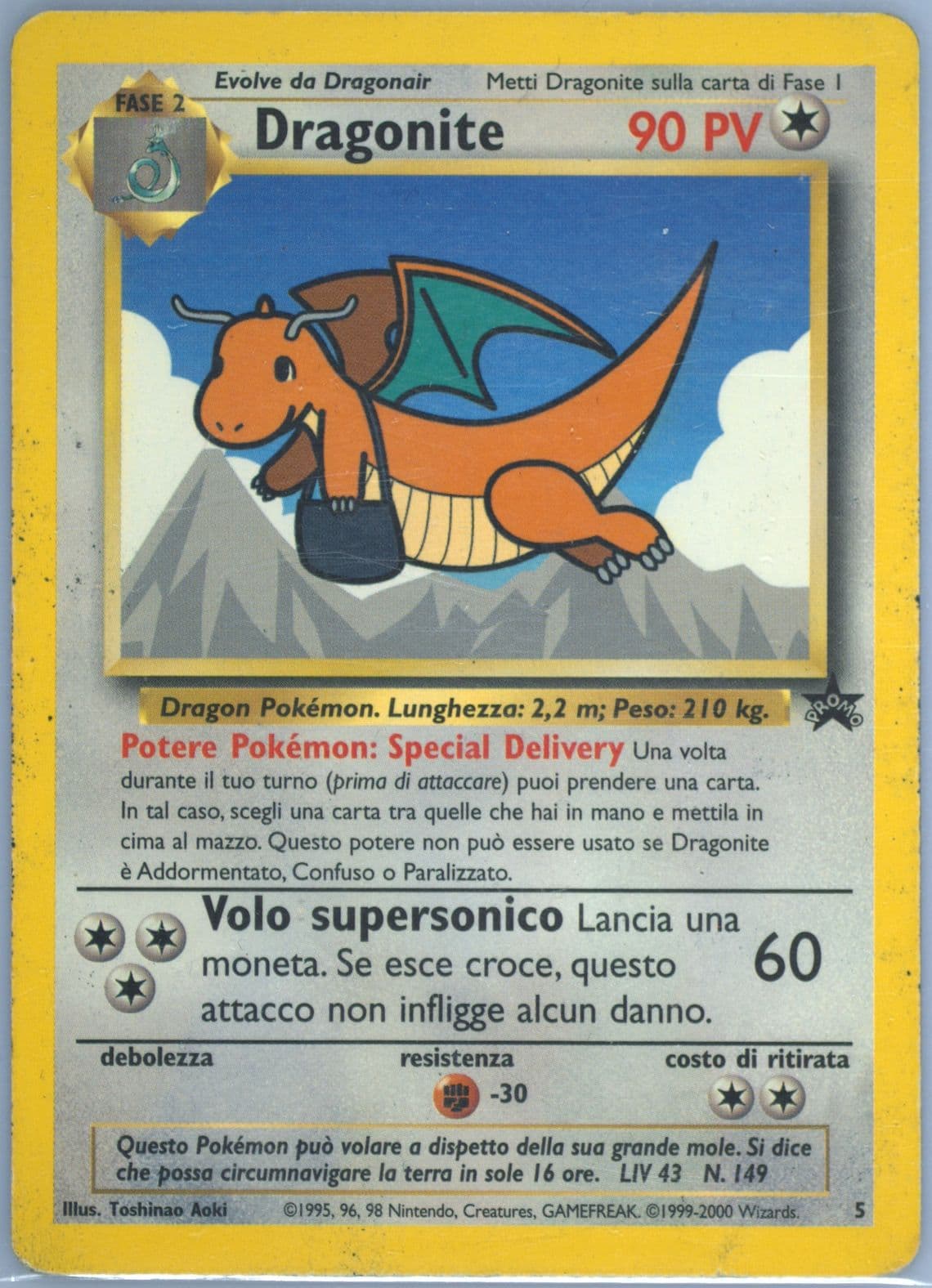 Dragonite Movie Promo-Italian (5) 2000 Pokemon Game Movie