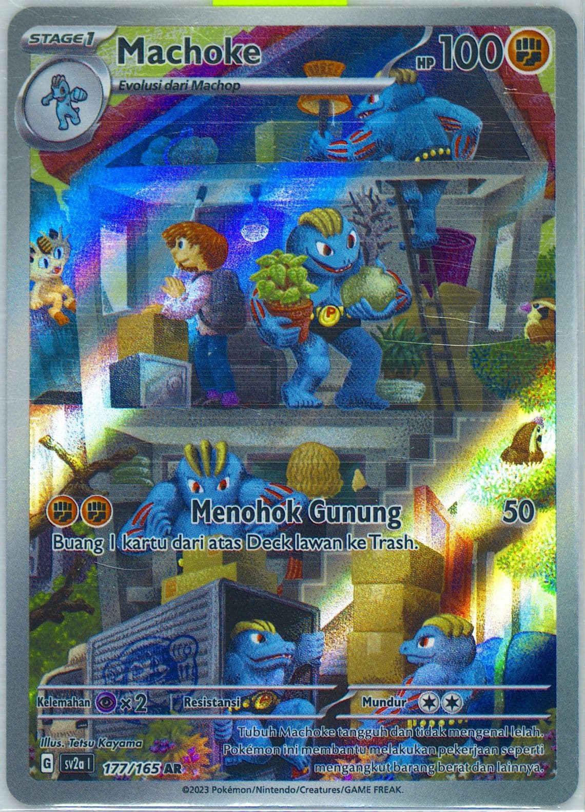 Machoke Art Rare (177) 2023 Pokemon Indonesian Sv2a I-Pokemon 151