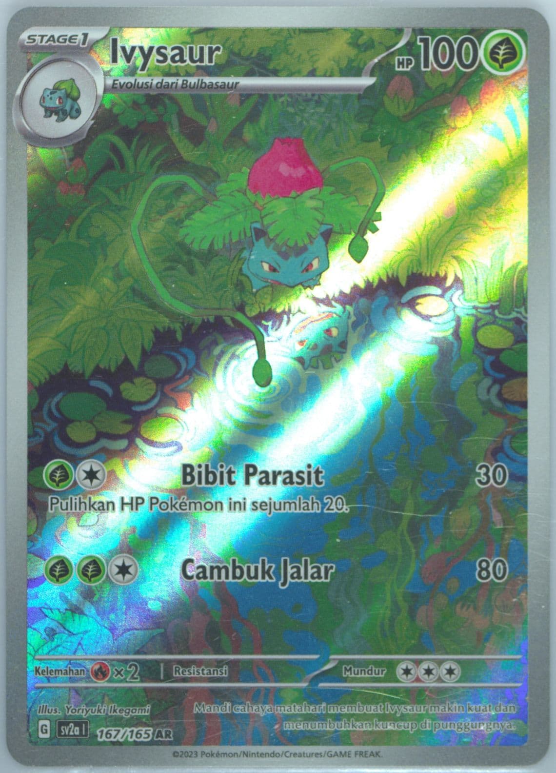 Ivysaur Art Rare (167) 2023 Pokemon Indonesian Sv2a I-Pokemon 151