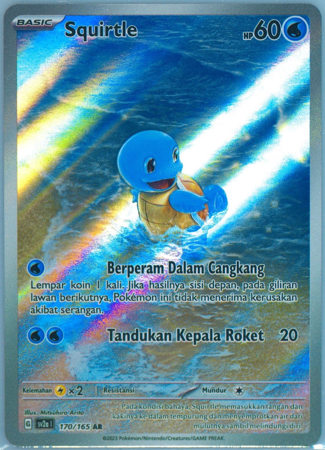 Squirtle Art Rare (170) 2023 Pokemon Indonesian Sv2a I-Pokemon 151