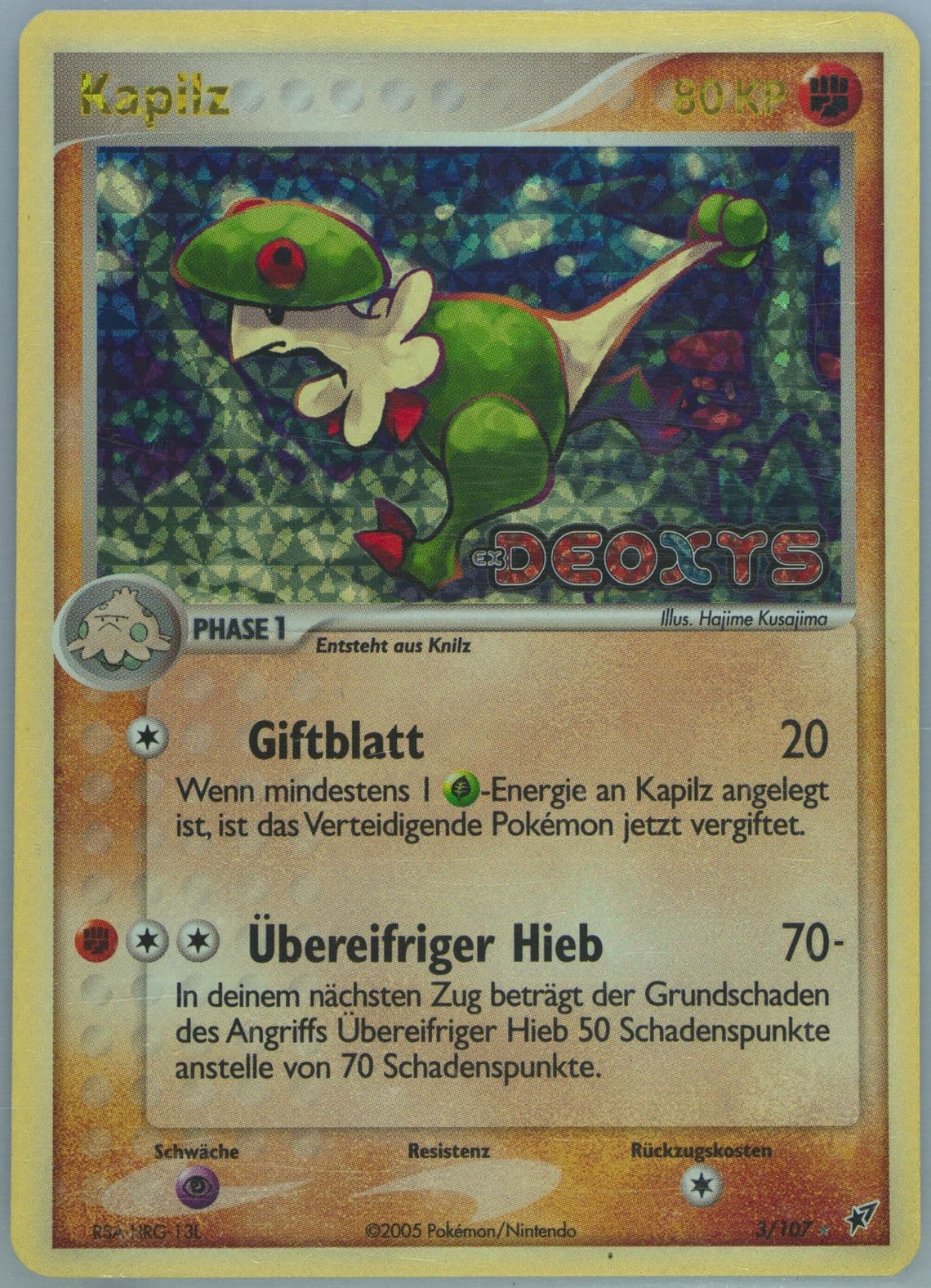 Kapilz-Reverse Foil German (3) 2005 Pokemon EX Deoxys