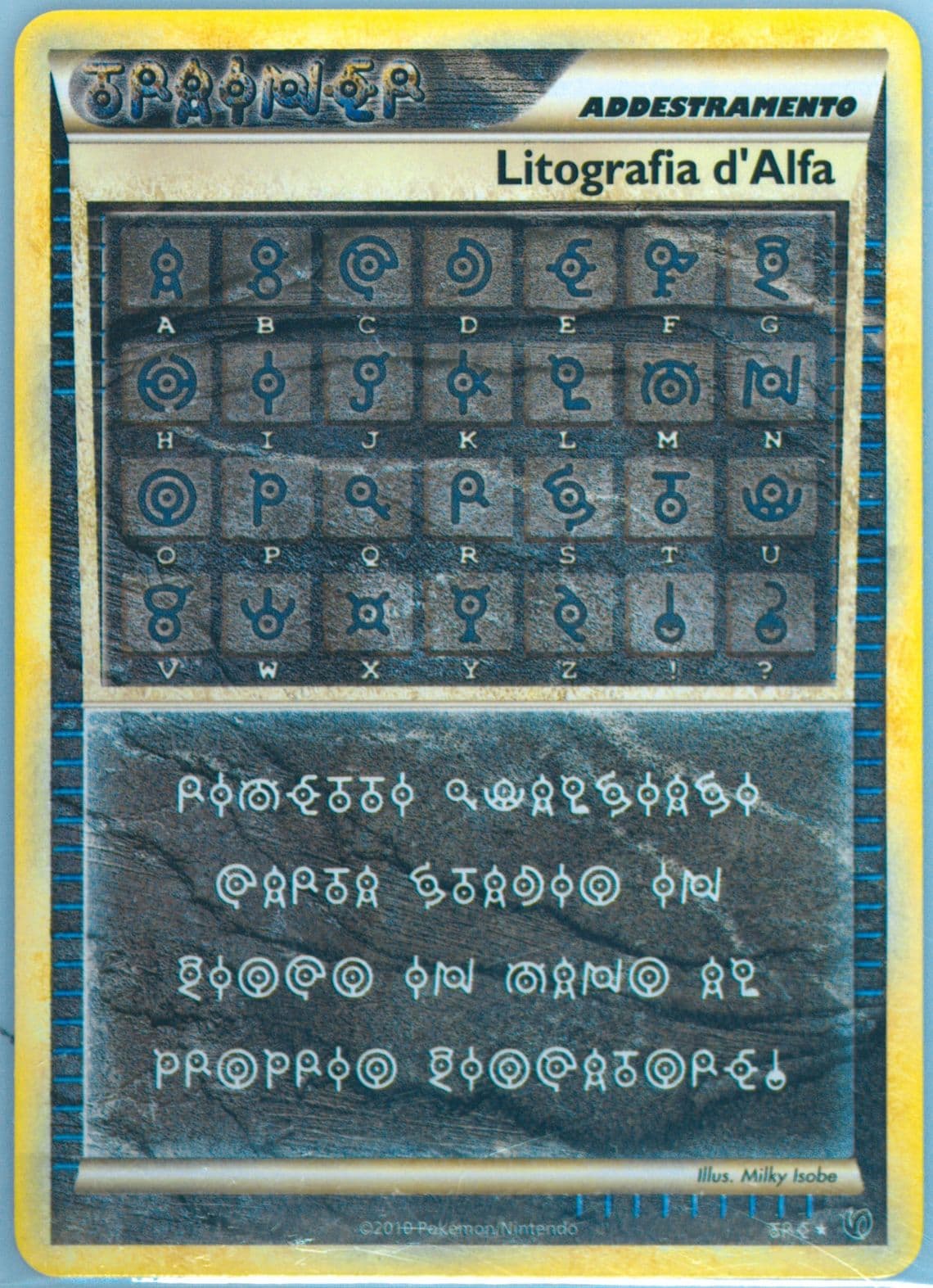 Litografia D'Alfa Italian (THREE) 2010 Pokemon Heartgold & Soulsilver Undaunted