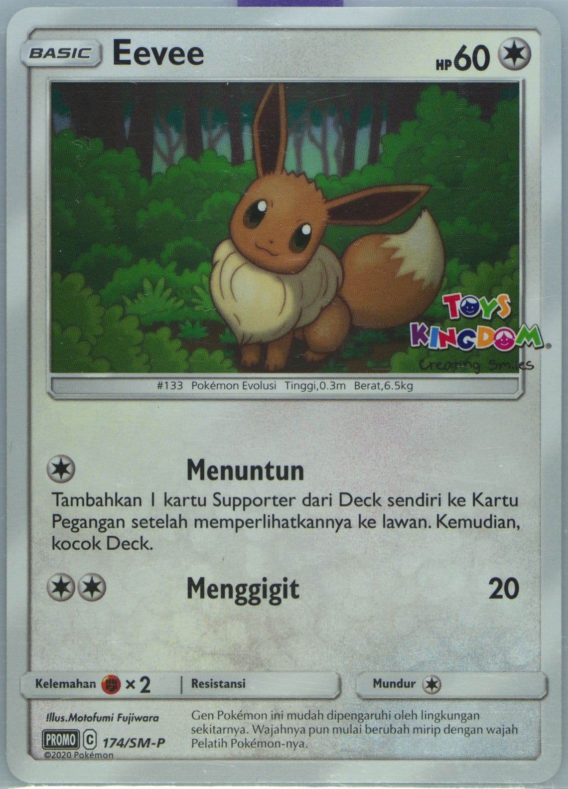 Eevee Toys Kingdom Card Purchase (174) 2020 Pokemon Indonesian SM Promo