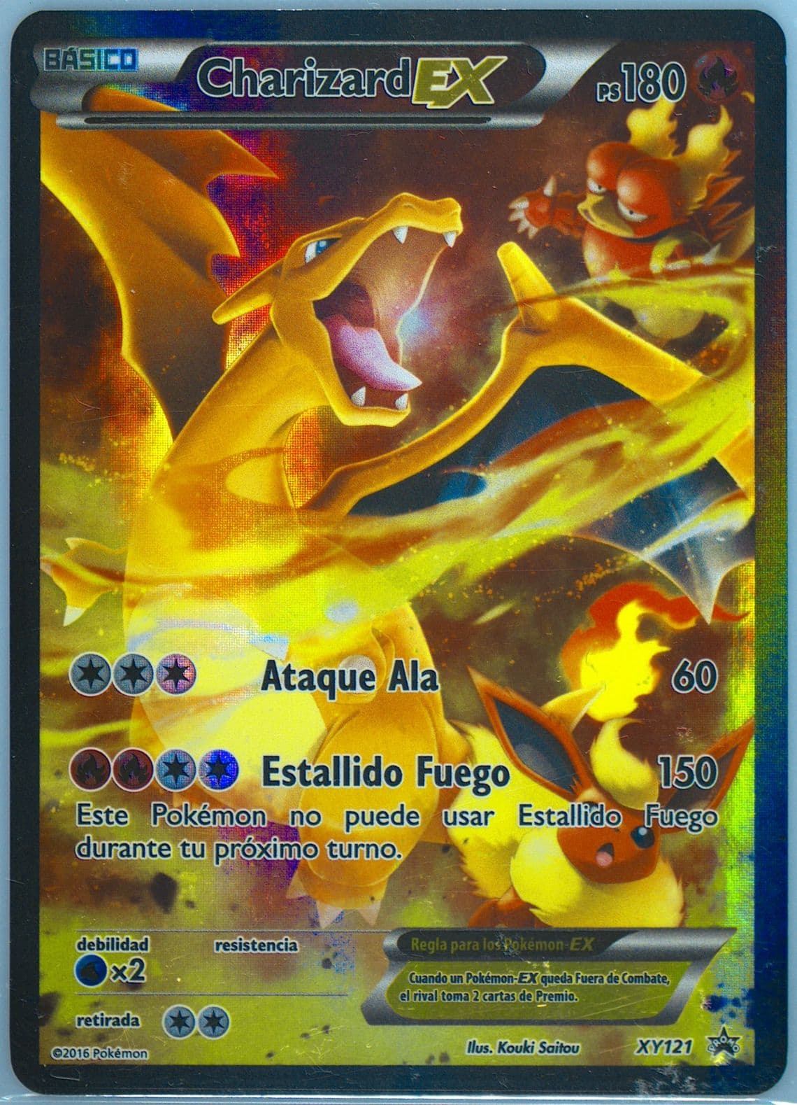 Full Art/Charizard EX Red & Blue Collection-Spanish (XY121) 2016 Pokemon XY Black Star Promo