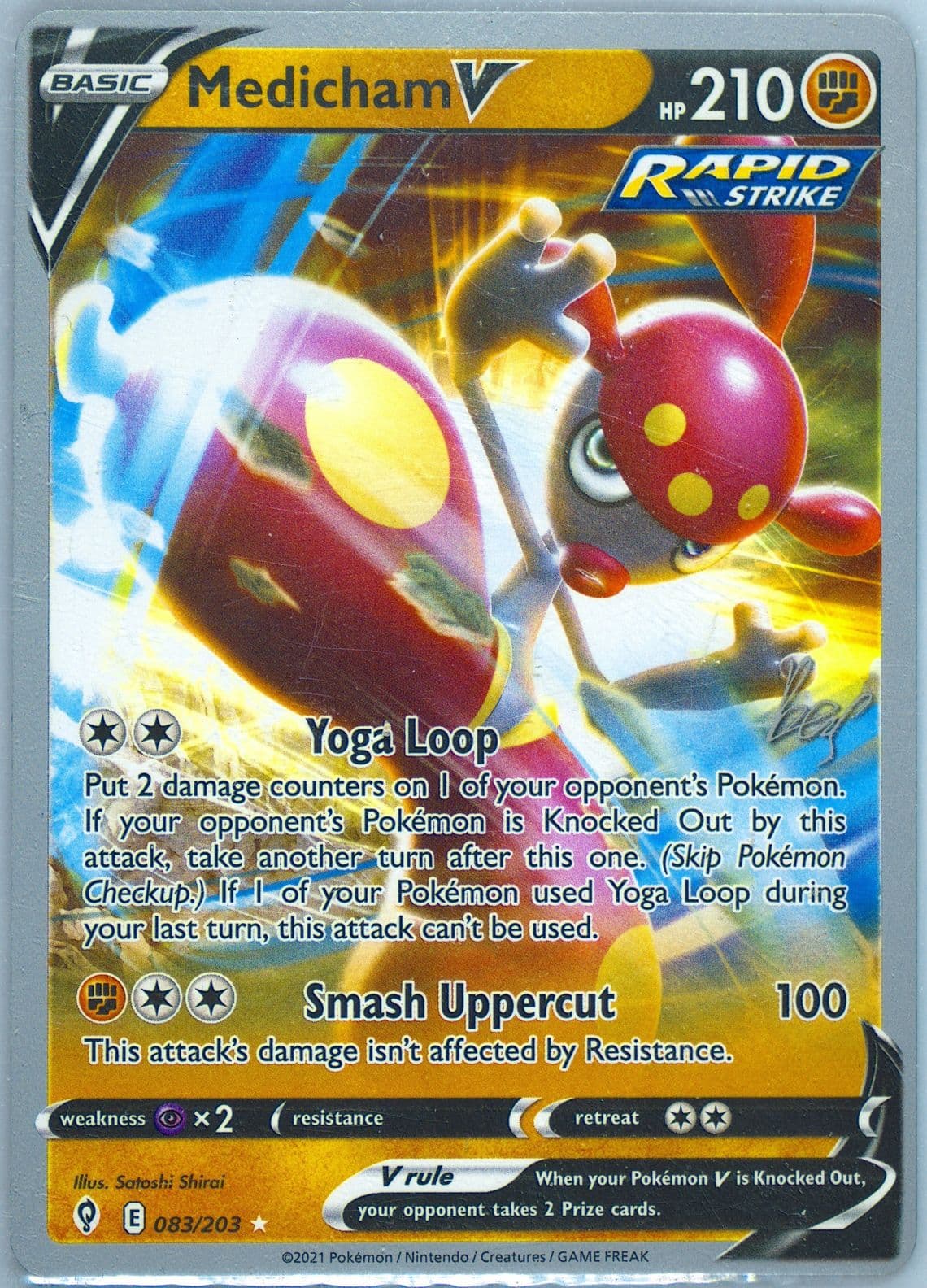 Medicham V Cheryl Again (083) 2023 Pokemon 2022 World Championships Deck: Cheryl Again