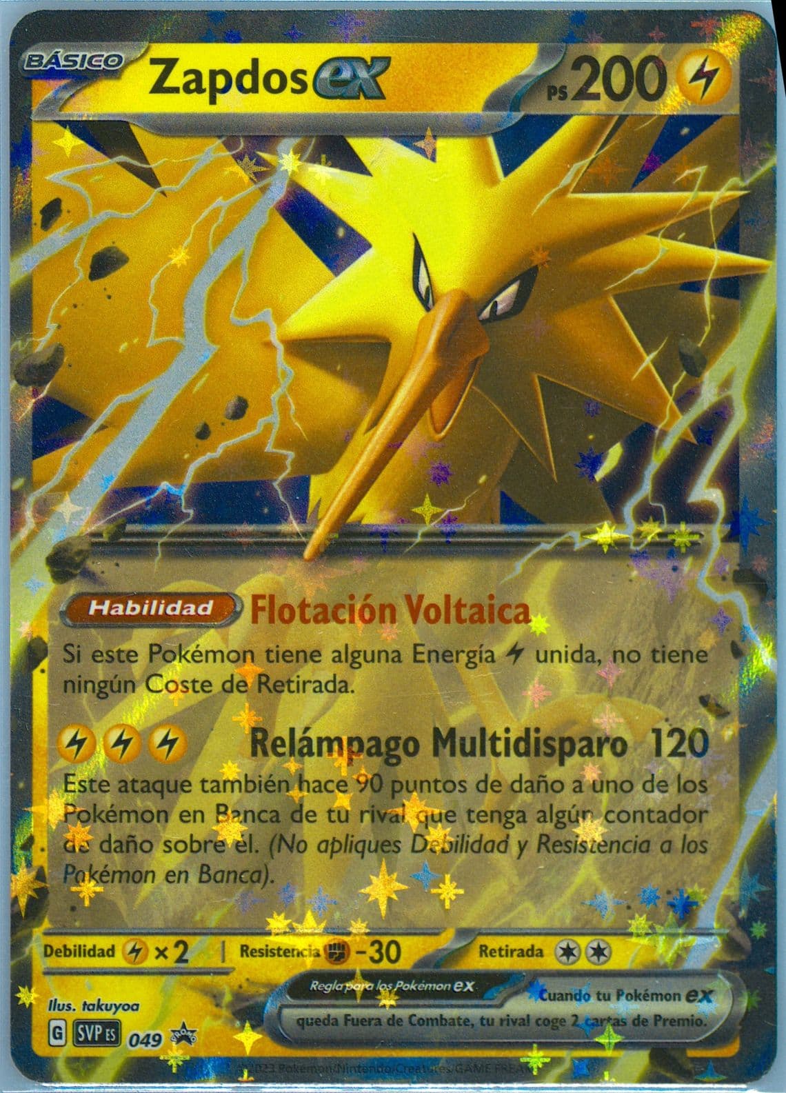 Zapdos EX Zapdos EX Box (049) 2023 Pokemon Spanish Svp ES-SV Black Star Promo