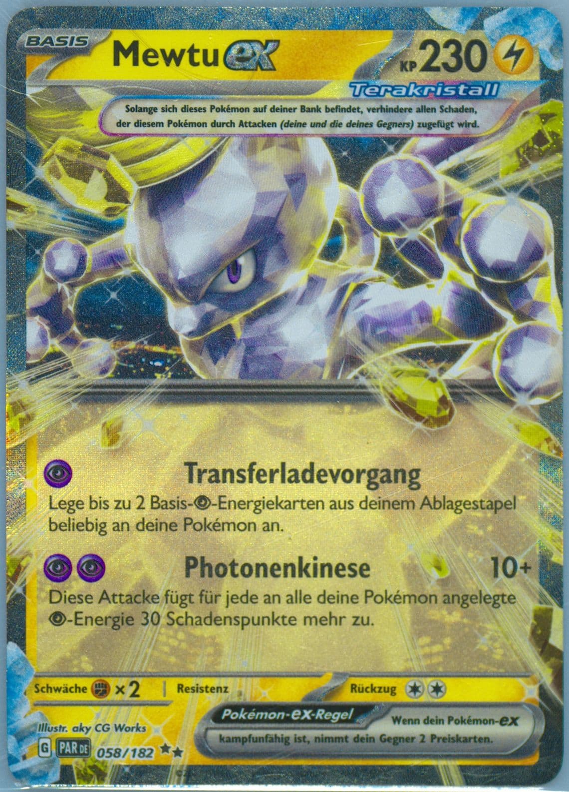 Mewtwo EX (058) 2023 Pokemon German Par de-Paradox Rift