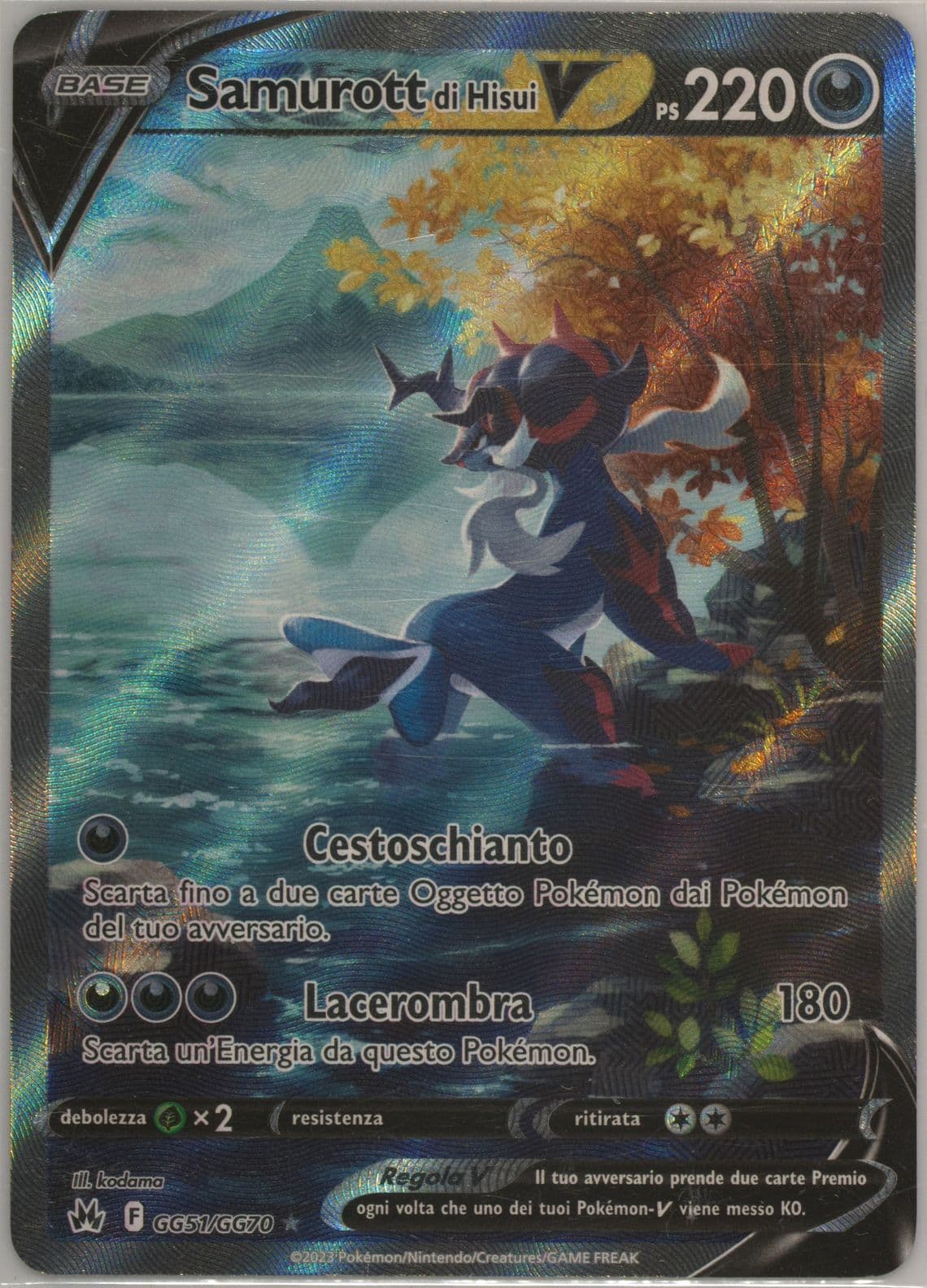 Full Art/Samurott DI Hisui V Italian (GG51) 2023 Pokemon Sword and Shield Crown Zenith